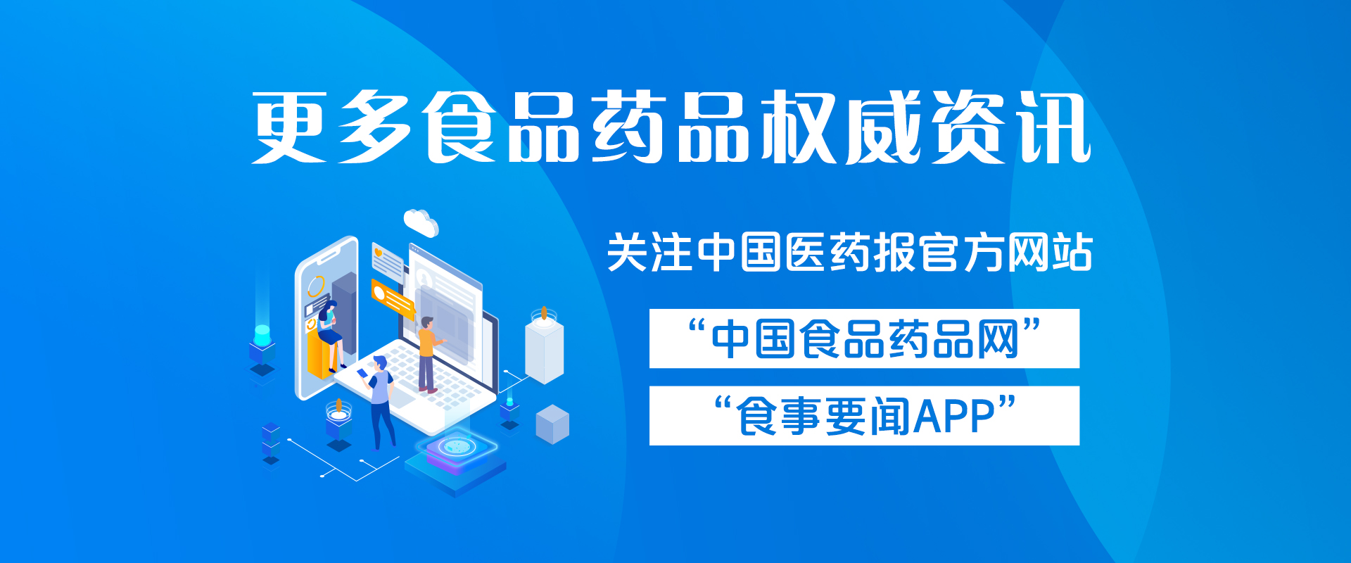 磁共振检查到底是什么？对人体有辐射吗？