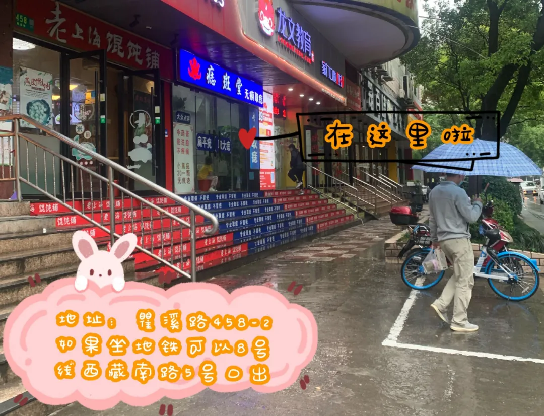 痣多星人的药水点痣分享,点完不忌口,离变美又近了一步