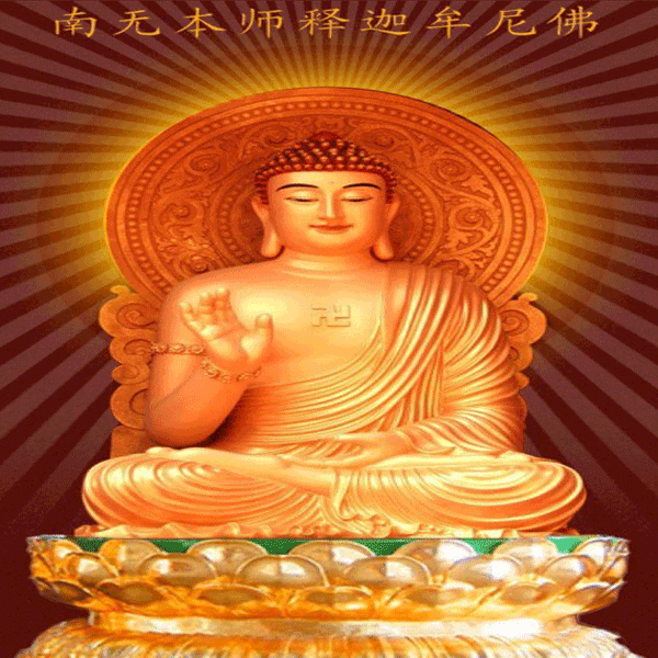 睡前感恩佛祖，愿你一生平安富贵，招财纳福
