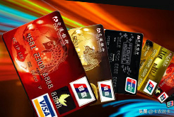交行信用卡频繁降额原因分析，以及交通信用卡提额经验分享！