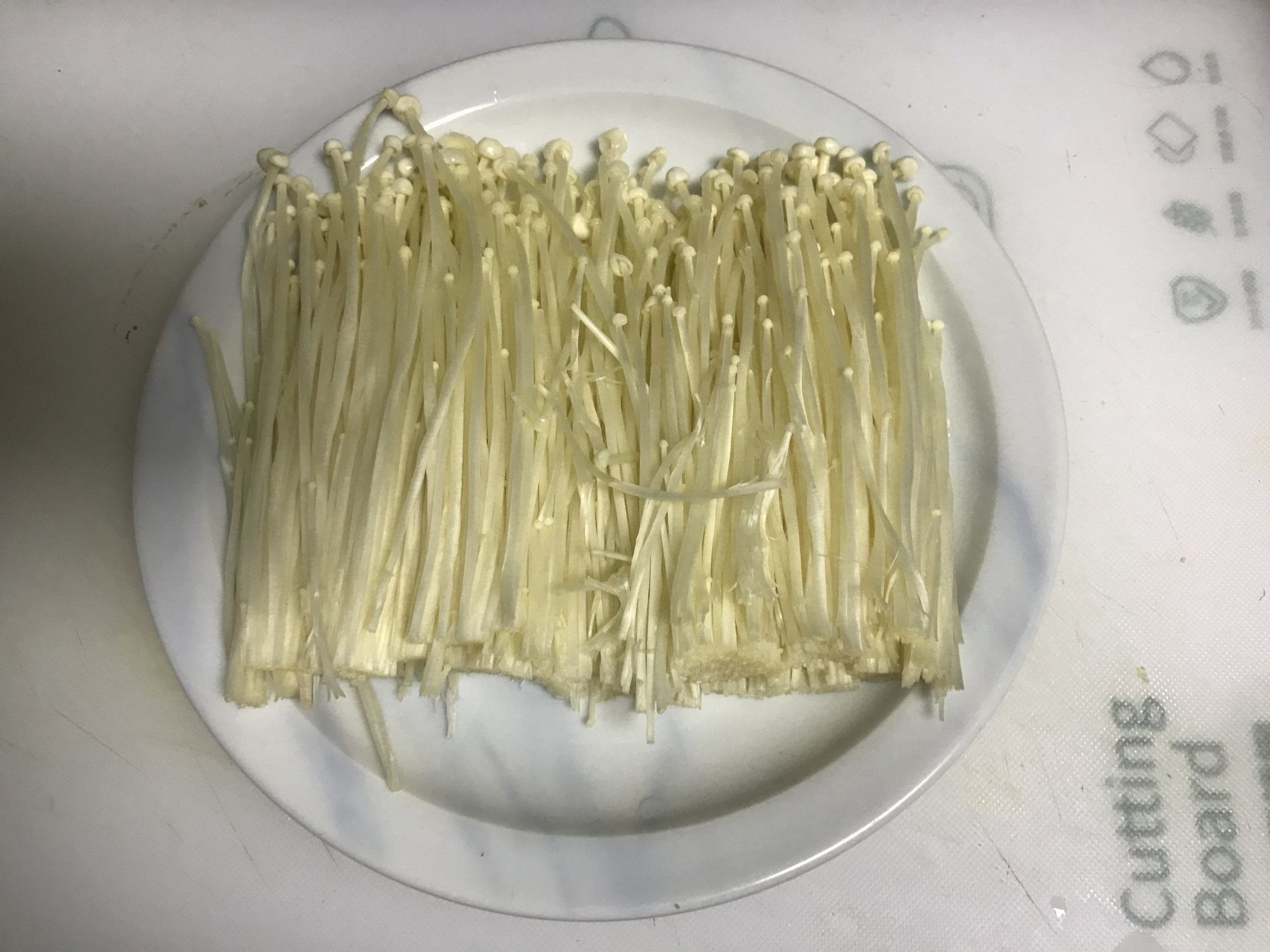 图片[4]-【炸金针菇】做法步骤图  空气炸锅版 常吃不上火-起舞食谱网