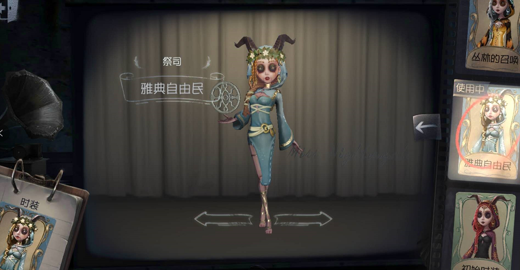 第五人格：这5位求生者，自保能力最强，单排玩家必须学会
