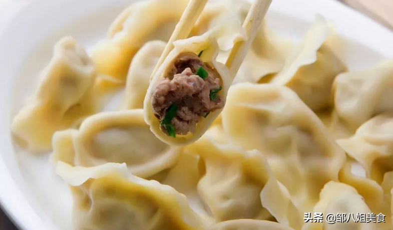 牛肉餃子餡的做法,