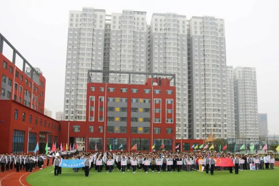 太原大成学校，为学生的终身发展奠基