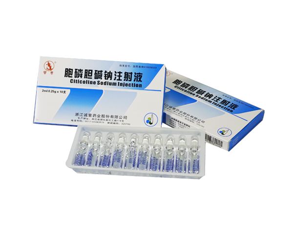 胞二磷胆碱作用及用途(胞二磷胆碱作用及用途)