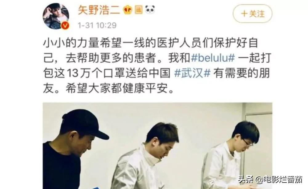 《天天向上》八位主持人:有人出轨,有人毁容,有人涉嫌性侵