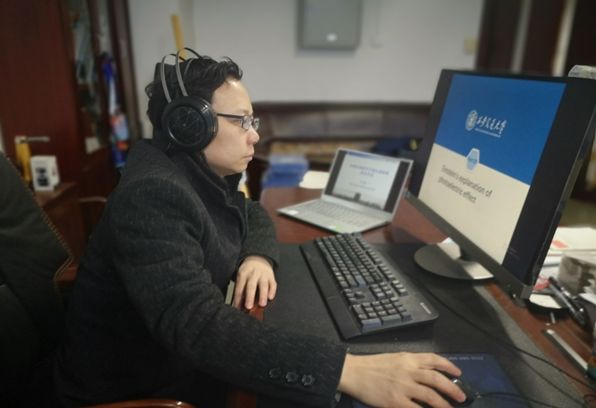 “见屏如面”！西安交大线上开课啦！