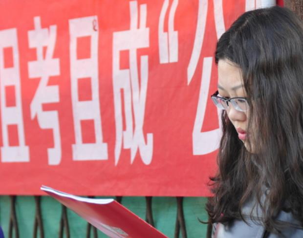 我国这四所大学看似不起眼，但被称为公务员摇篮，就业不输985