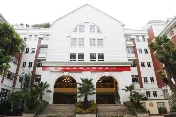 劲爆--成都现最贵学校超乎你的想象