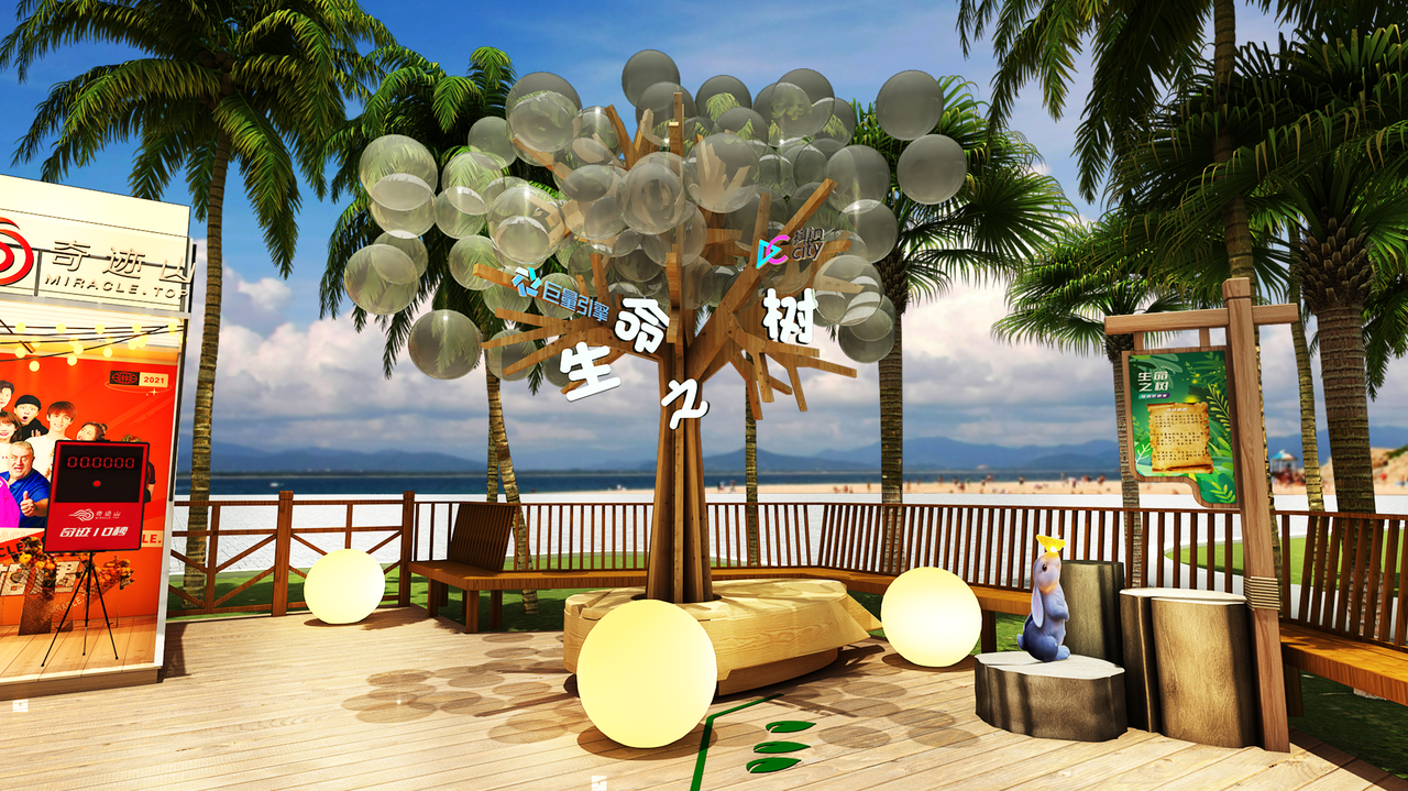 б涶inCityվı……