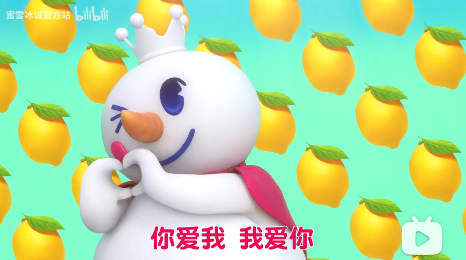 杀“疯”了的蜜雪冰城，屡上热搜的“甜蜜蜜效应”