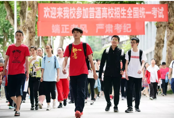 今年高考已经结束，各省查分时间公布，考生和家长不容忽视