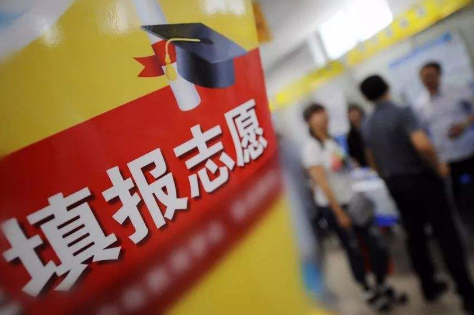 2021年迎来新高考，你对“赋分等级”了解吗？选科注意这几点