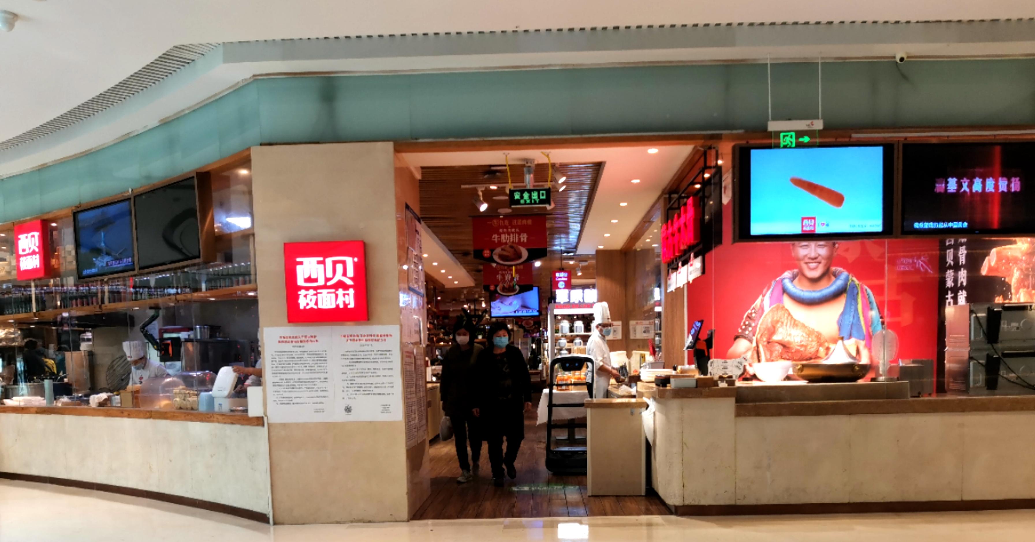 9个餐饮门头规划设计小心机，用好了餐厅进店率翻倍