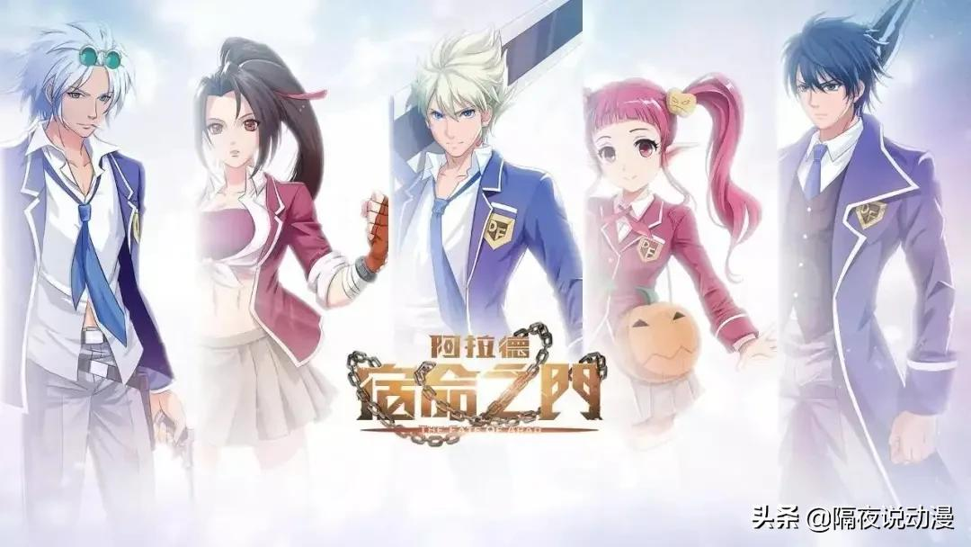 国漫新耻诞生！2.9分的《九九八十一》被停更，但B站还有更差的