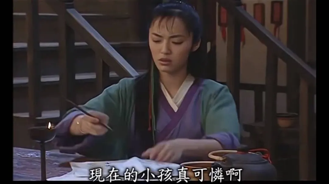 腾讯为淘宝系开门，地产大佬们陷困境，9月的大公司都变了？