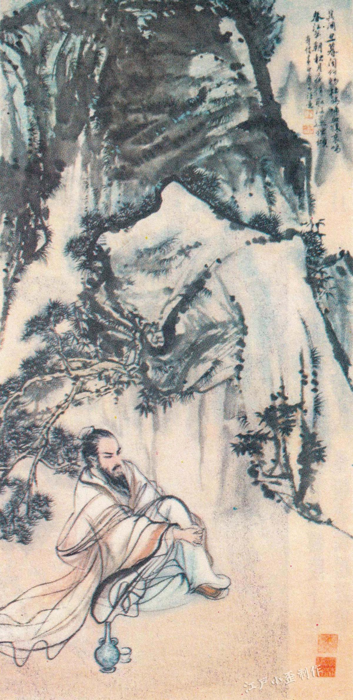 浔阳地僻无音乐,终岁不闻丝竹声.住近湓江地低湿,黄芦苦竹绕宅生.