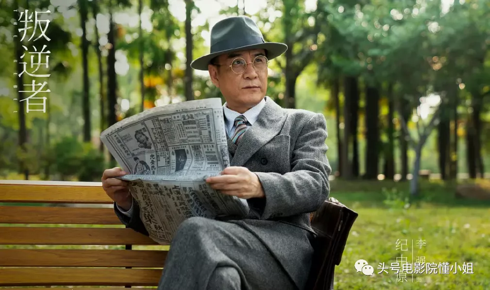 近期最佳!谍战剧《叛逆者》或封神?王志文出场,告诉你啥是演技
