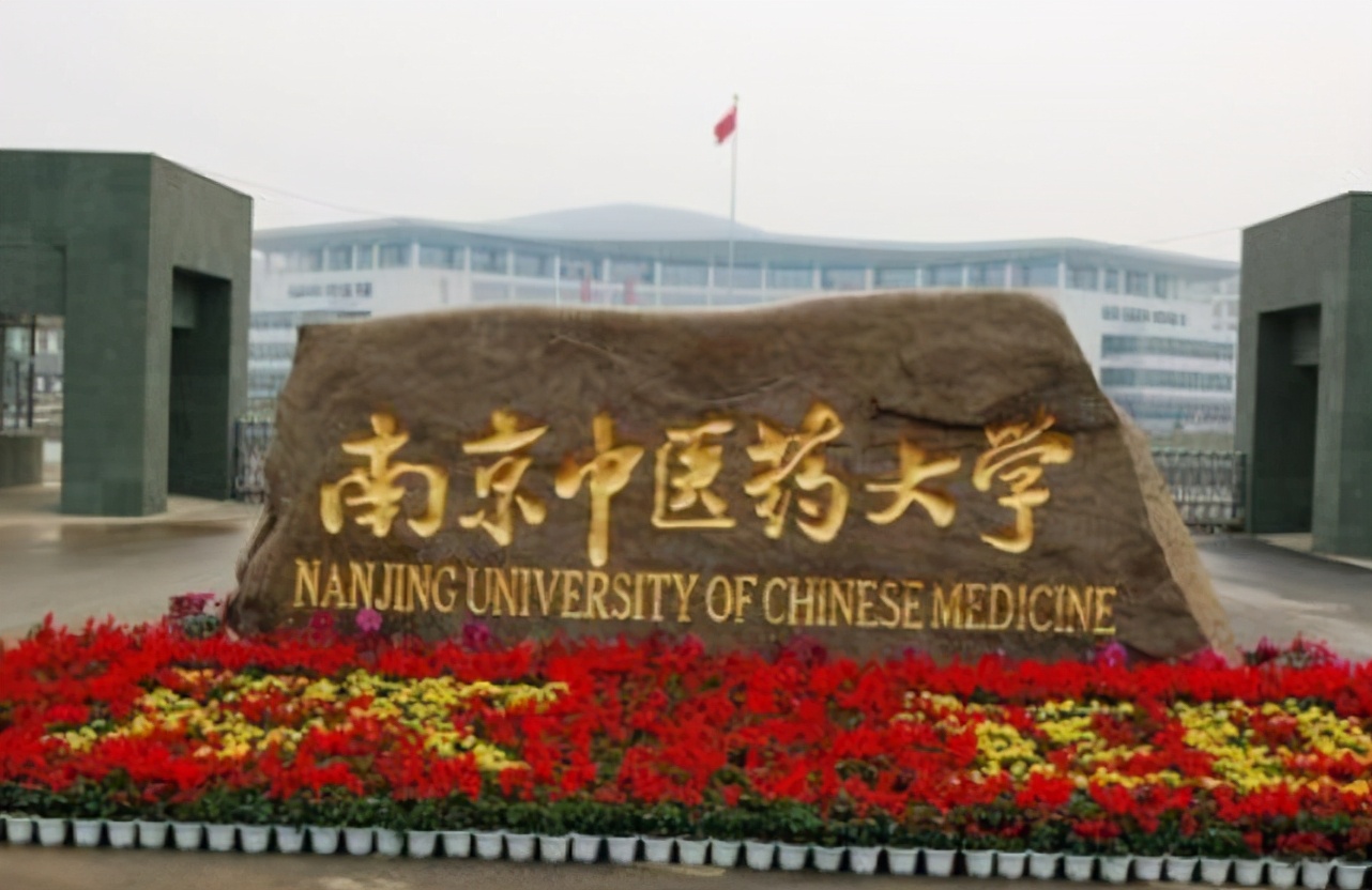 8所值得报考的二本院校，实力不输名校，毕业后很好就业