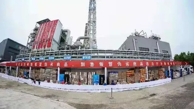 这些不知道，这周没得聊