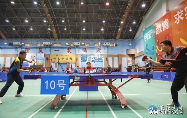 11月30日·内蒙古要闻