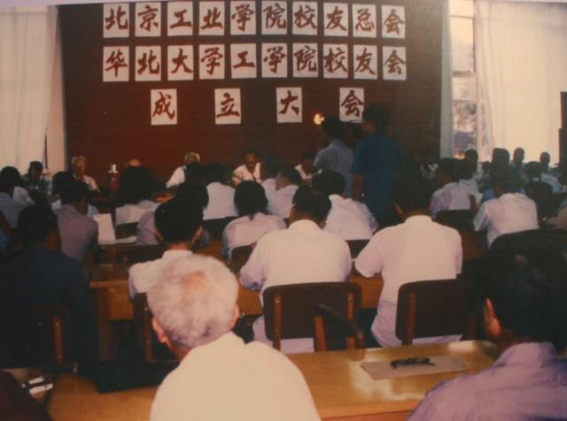 河北学子的眼泪、遗憾：从冀出走的6所重点大学，赶紧来看看吧