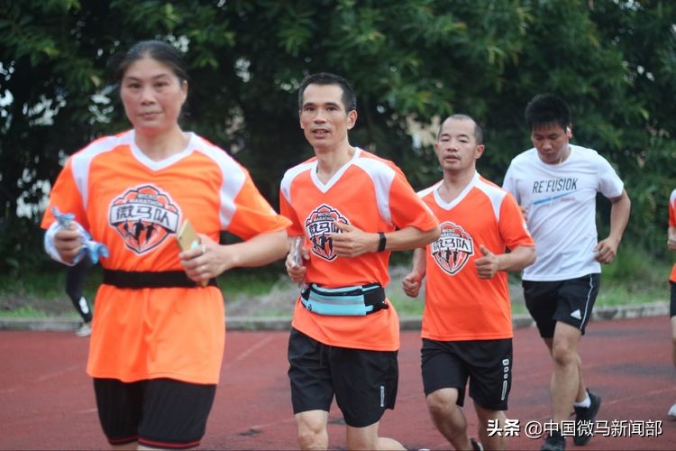 开学季，特马观湖队奔跑来迎接