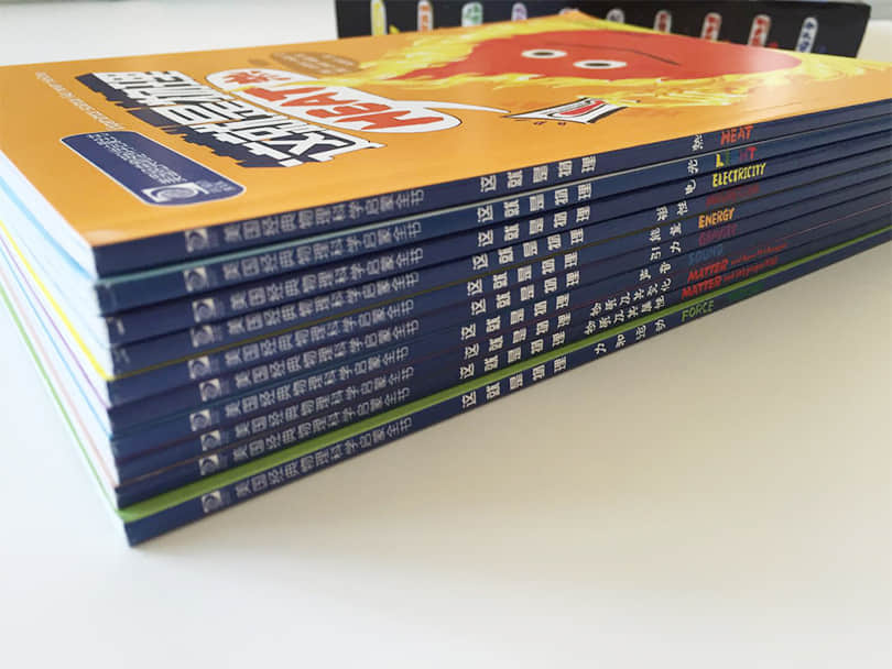 他高考720，物理满分，基础打得牢不愁分低：推荐一套物理漫画书