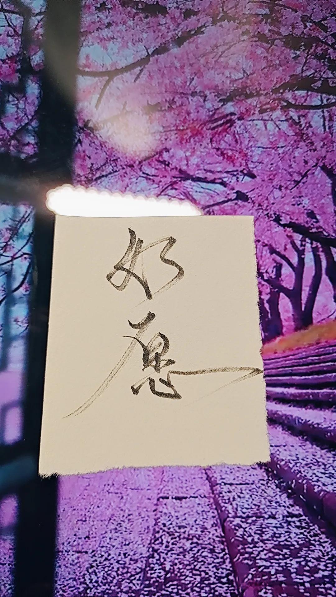 倘若无路可走，就踏上回家的路吧