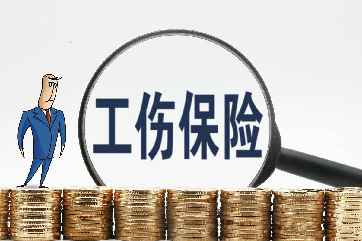 交社保的好处,交社保的好处和坏处
