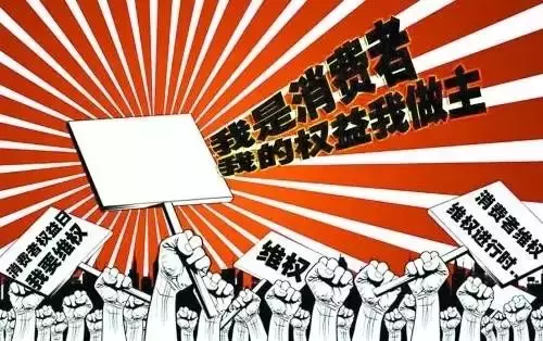 2019嘉兴通讯录大全来了!人手一份,觉得有用的收藏!