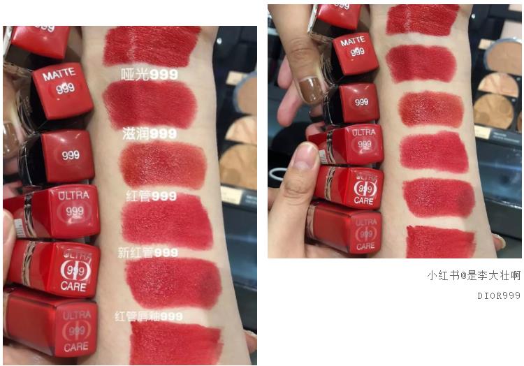 口红色号竟然还分星座？看到处女座我心动了