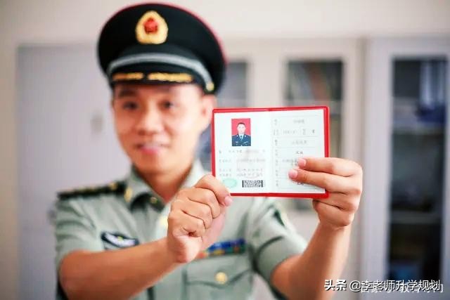 圆梦军旅！李老师帮您捋一捋，高考学生如何报考军队院校？