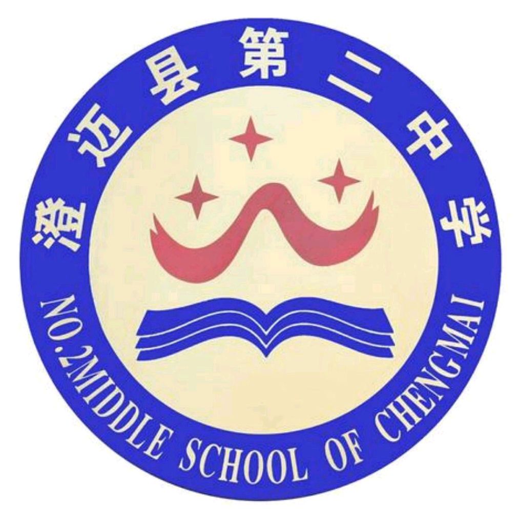 海南「澄迈、临高、昌江」三县高中LOGO大PK，哪个才是王者？