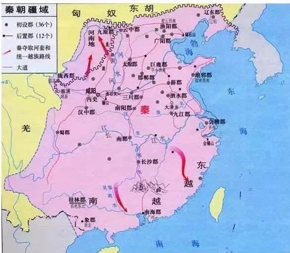 南取百越之地(“南取百越之地，以为桂林象郡”——浅谈秦朝三征百越及其影响)