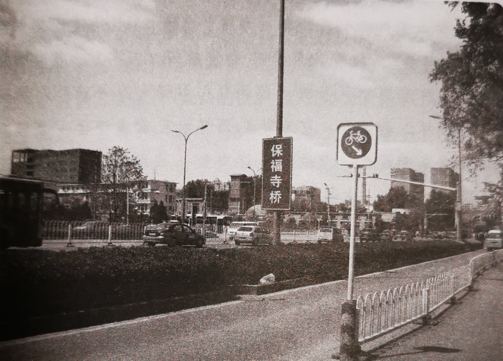 娜拉走后怎样（鲁迅与朱安在北京：扔她做的棉裤，嫌她做菜品种少，批她不懂招待）