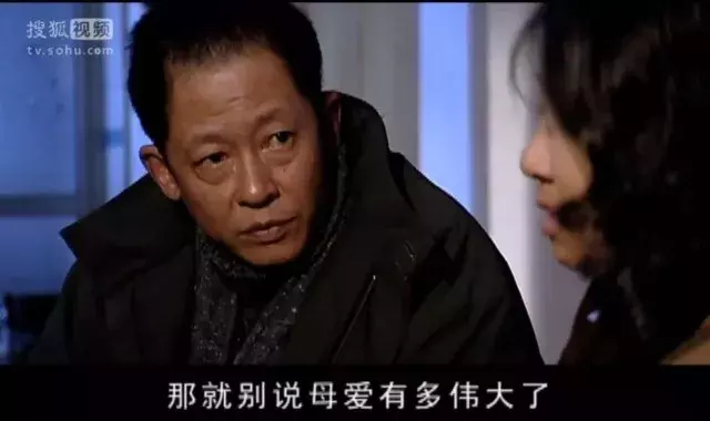 杀人不见血的亲情:生下你,却不把你当人