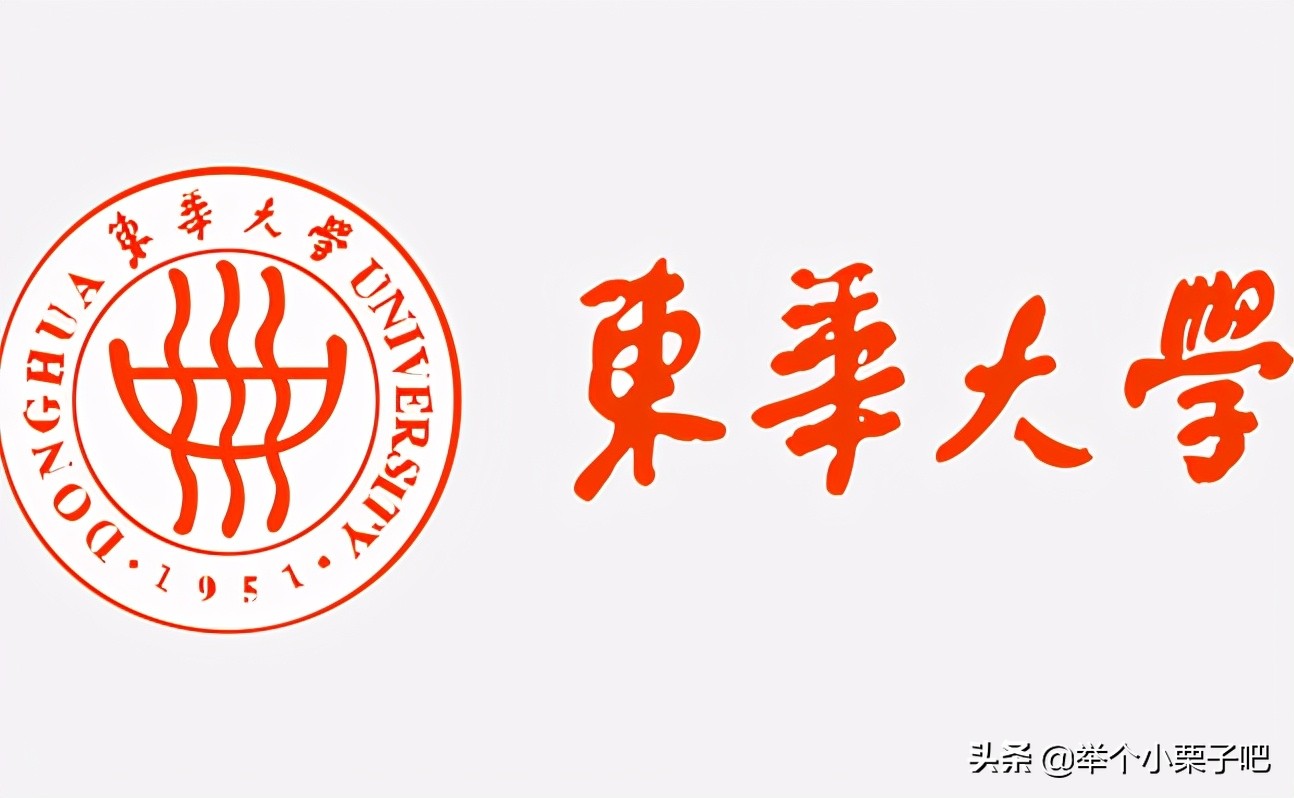 山东学子迎来好消息，山东泰安将迎来一所211大学，学生：太好了