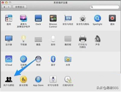 忘了苹果笔记本MacBook开机密码怎么办，苹果电脑密码破解方法。