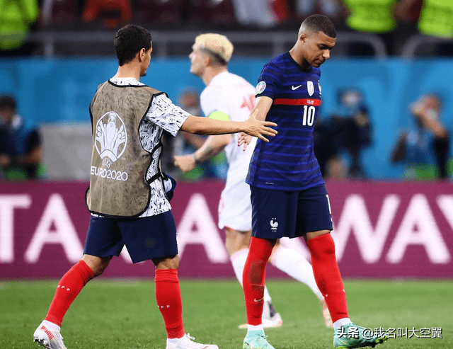 欧洲杯法国输球(真相大白！欧洲杯瑞士淘汰法国队的原因揭晓，球迷：都怪本泽马)