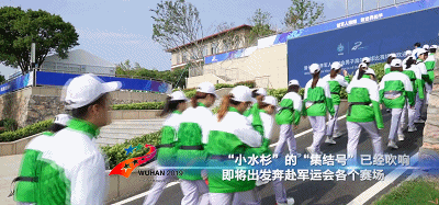 军运会期间，湖北这些高校立功了！有你学校吗？