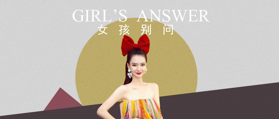 99%的女孩都不知道，过期了的化妆品到底该怎么用？