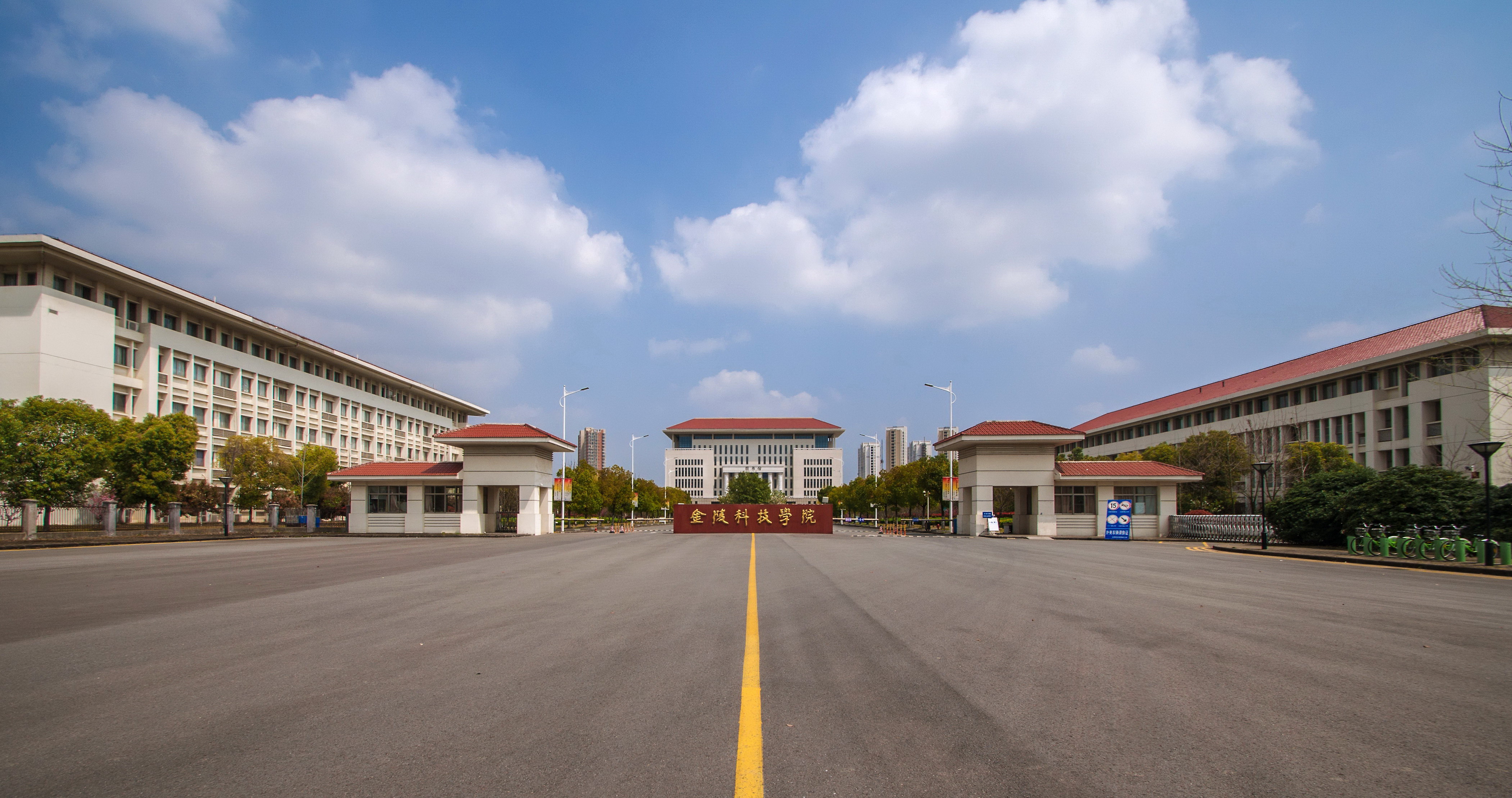 金陵科技学院：新兴崛起的应用科技型大学