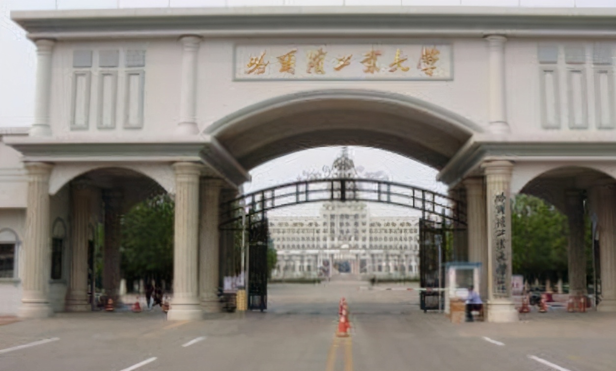 最新“工业”大学排名前3：哈工大排名当之无愧，第3却饱受争议