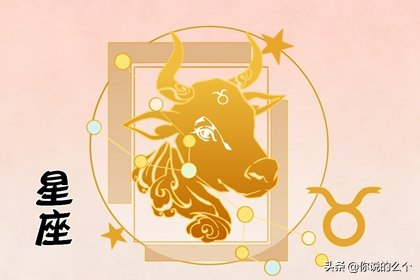 座2022年贵人运全解 贵人入命好运不时