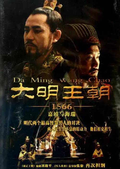 好看的电视剧豆瓣高分（推荐10部评分最高的电视剧）