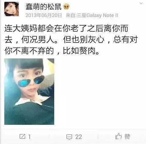 5位抛弃糟糠之妻的明星，其实并不全是他们的错