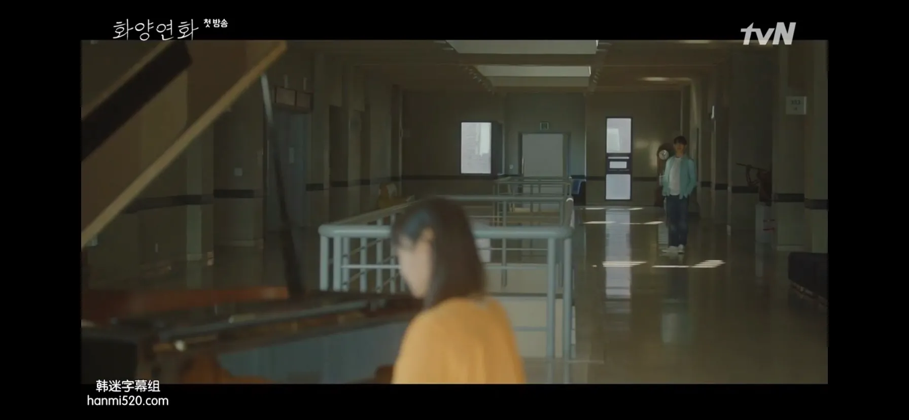 韩剧《花样年华-生如夏花》：中年重逢的爱，是人生的另一个机会