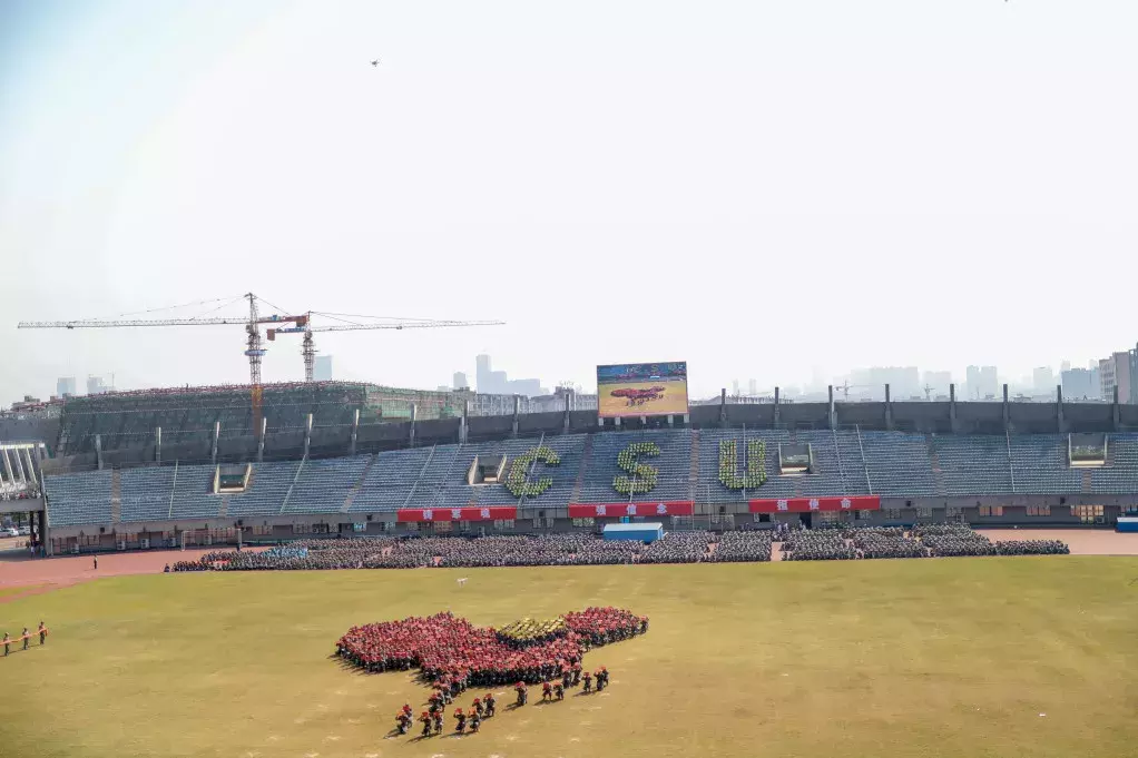 2019级中南大学本科新生完成军训，雄姿英发展风采！