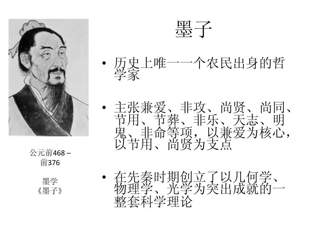 一生必读5部古籍
